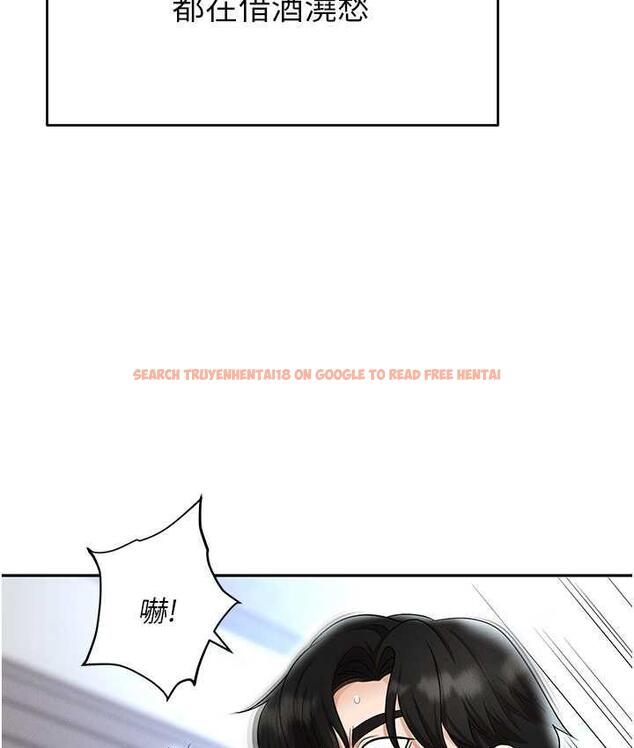 查看漫画職場陷阱 - 最終話-一輩子不想逃離的陷阱 - tymanga.com中的1816238图片