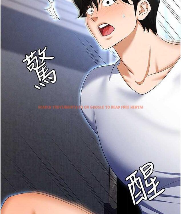 查看漫画職場陷阱 - 最終話-一輩子不想逃離的陷阱 - tymanga.com中的1816239图片