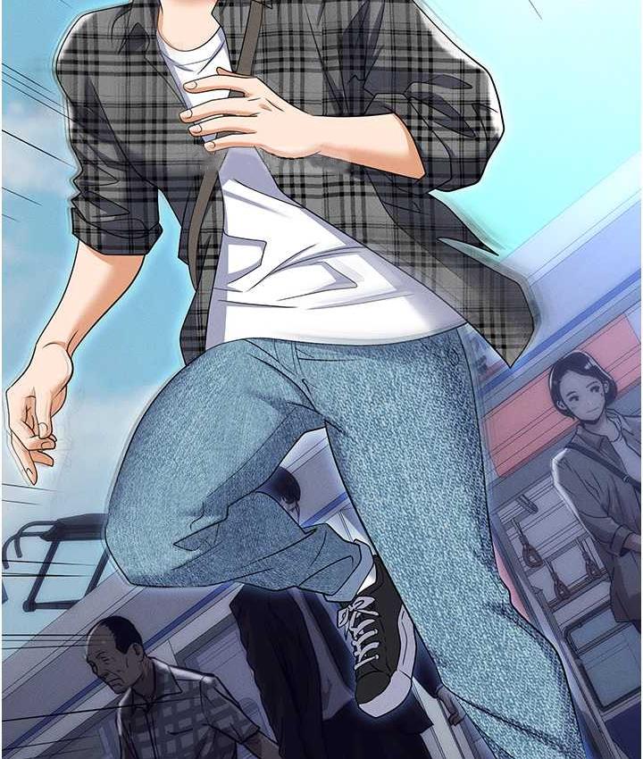 查看漫画職場陷阱 - 最終話-一輩子不想逃離的陷阱 - tymanga.com中的1816252图片
