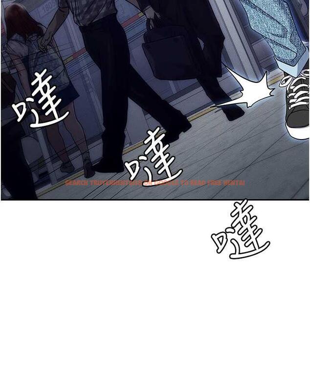 查看漫画職場陷阱 - 最終話-一輩子不想逃離的陷阱 - tymanga.com中的1816253图片