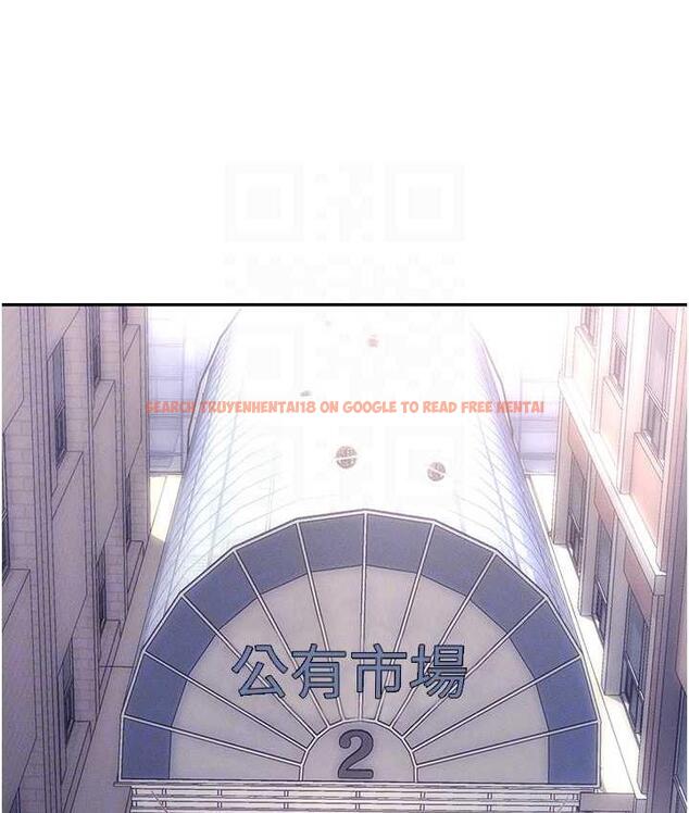 查看漫画職場陷阱 - 最終話-一輩子不想逃離的陷阱 - tymanga.com中的1816254图片