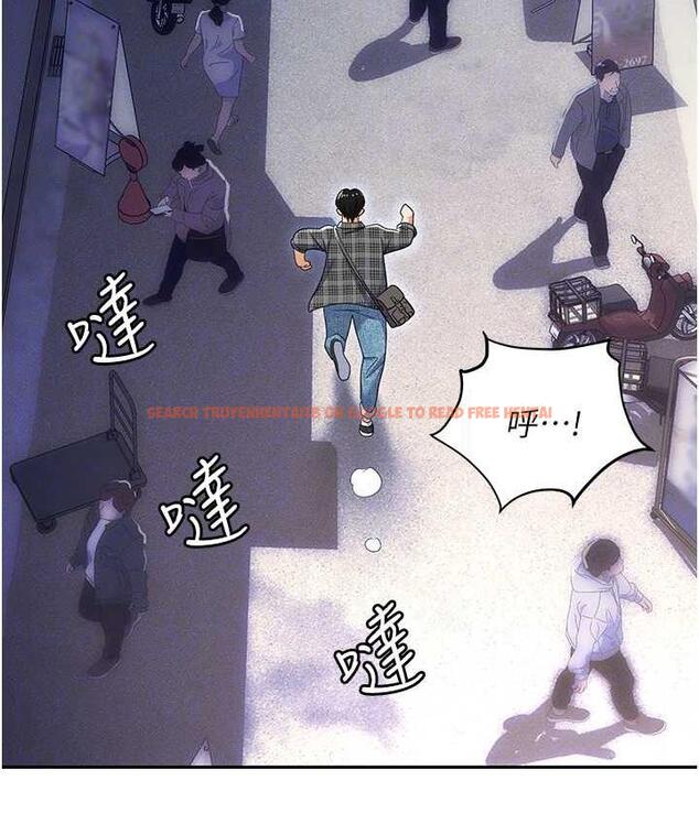 查看漫画職場陷阱 - 最終話-一輩子不想逃離的陷阱 - tymanga.com中的1816256图片
