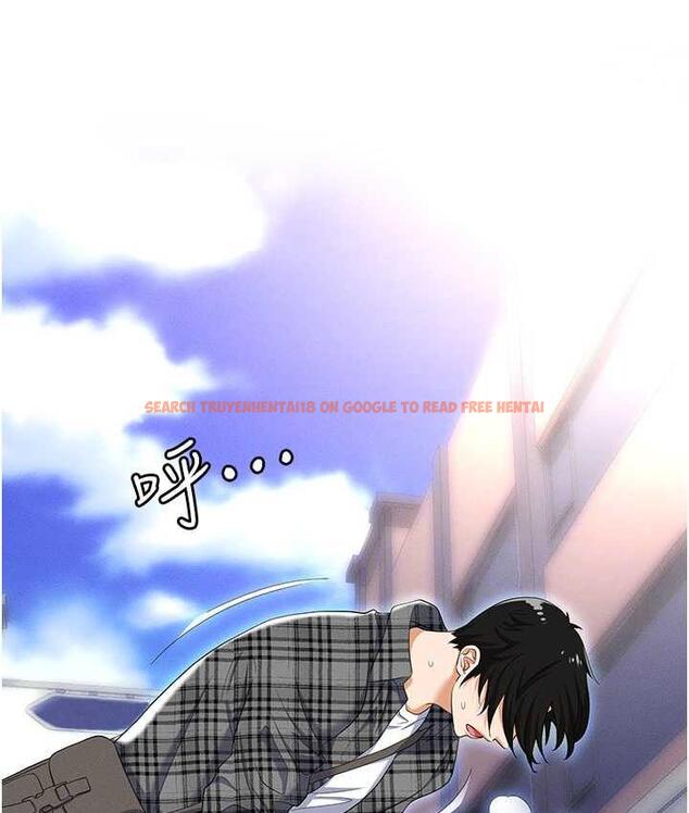 查看漫画職場陷阱 - 最終話-一輩子不想逃離的陷阱 - tymanga.com中的1816257图片