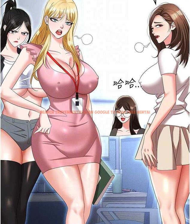 查看漫画職場陷阱 - 最終話-一輩子不想逃離的陷阱 - tymanga.com中的1816269图片