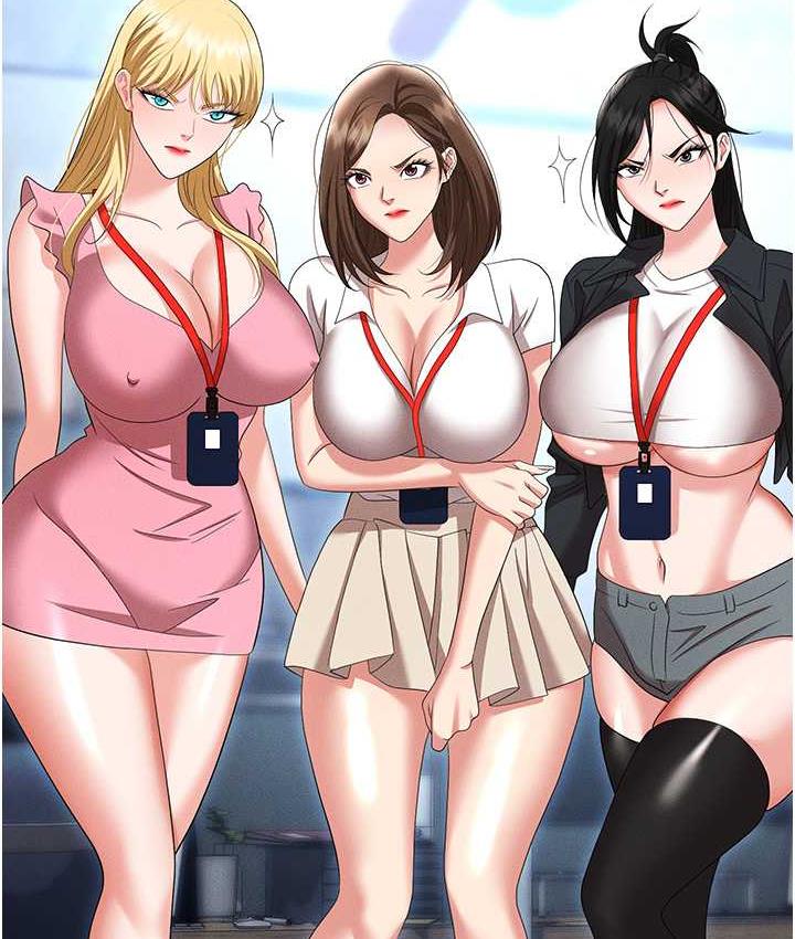查看漫画職場陷阱 - 最終話-一輩子不想逃離的陷阱 - tymanga.com中的1816278图片