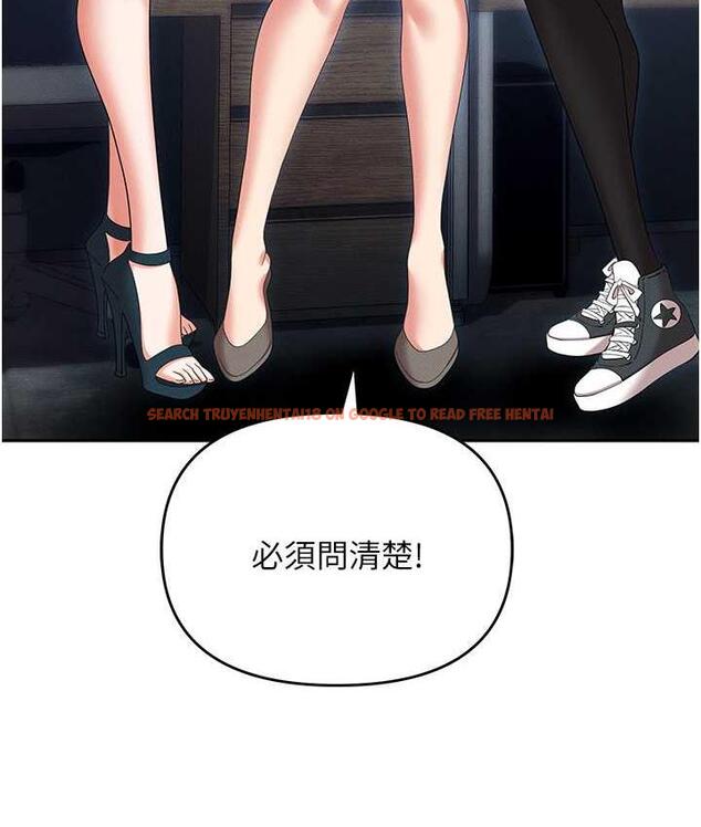 查看漫画職場陷阱 - 最終話-一輩子不想逃離的陷阱 - tymanga.com中的1816279图片