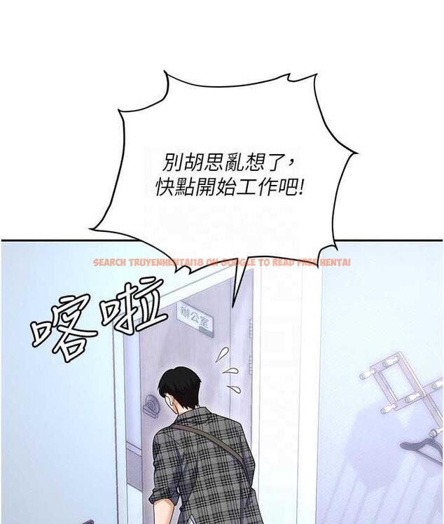 查看漫画職場陷阱 - 最終話-一輩子不想逃離的陷阱 - tymanga.com中的1816280图片