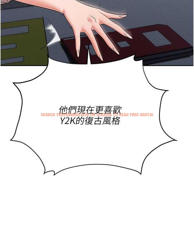 查看漫画職場陷阱 - 最終話-一輩子不想逃離的陷阱 - tymanga.com中的1816299图片