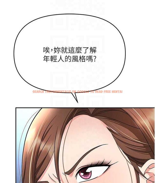 查看漫画職場陷阱 - 最終話-一輩子不想逃離的陷阱 - tymanga.com中的1816303图片