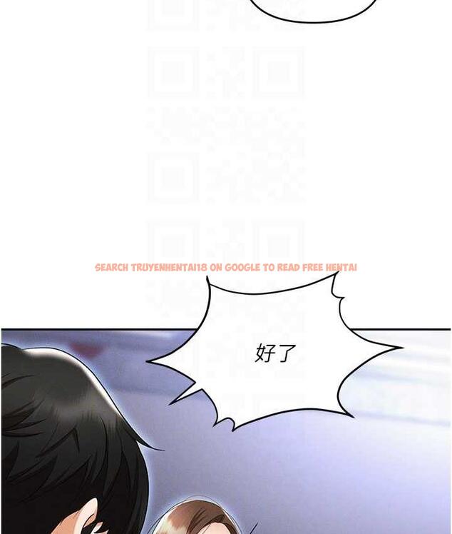 查看漫画職場陷阱 - 最終話-一輩子不想逃離的陷阱 - tymanga.com中的1816310图片