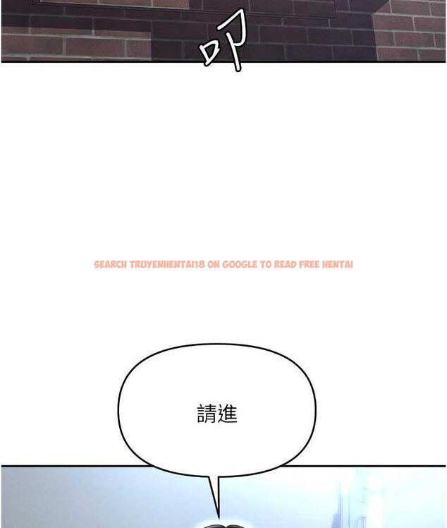 查看漫画職場陷阱 - 最終話-一輩子不想逃離的陷阱 - tymanga.com中的1816319图片