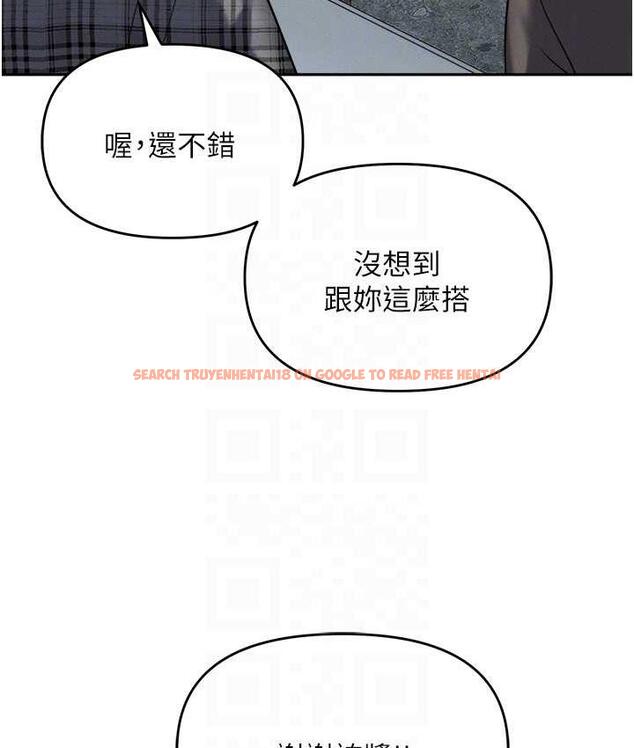 查看漫画職場陷阱 - 最終話-一輩子不想逃離的陷阱 - tymanga.com中的1816324图片