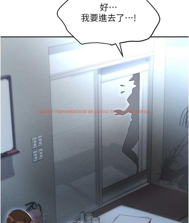 查看漫画職場陷阱 - 最終話-一輩子不想逃離的陷阱 - tymanga.com中的1816329图片