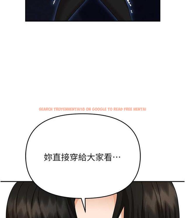 查看漫画職場陷阱 - 最終話-一輩子不想逃離的陷阱 - tymanga.com中的1816338图片