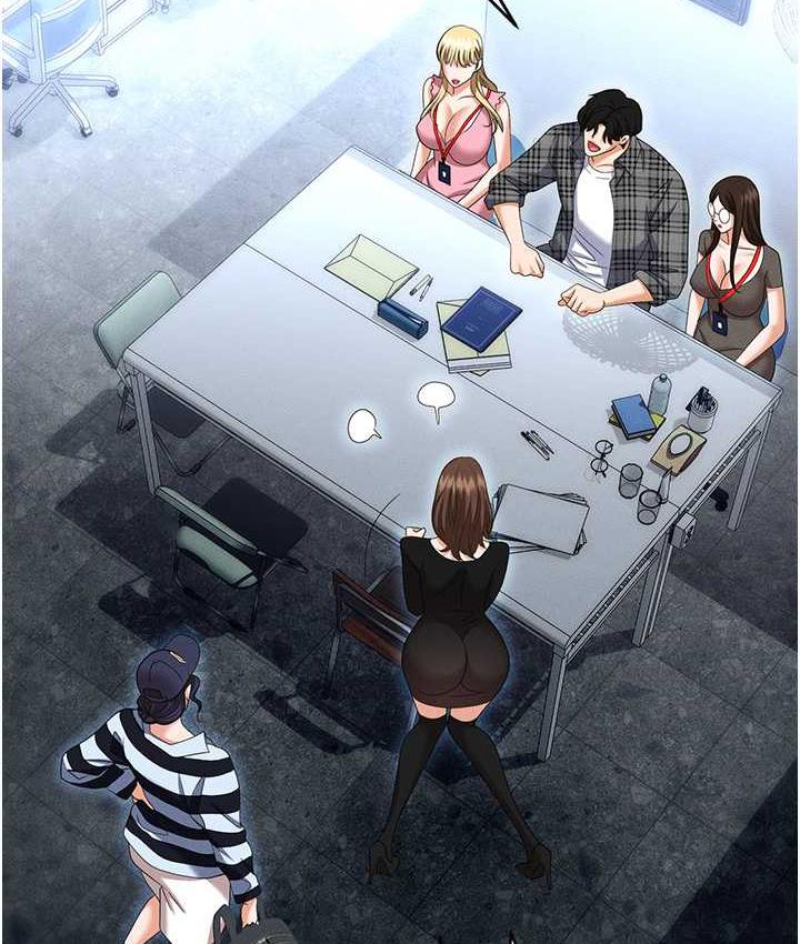 查看漫画職場陷阱 - 最終話-一輩子不想逃離的陷阱 - tymanga.com中的1816341图片