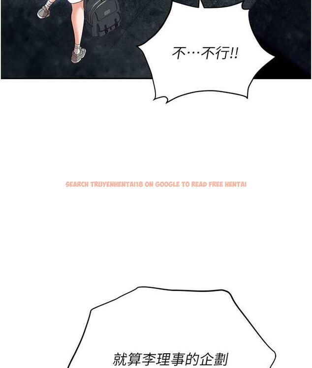 查看漫画職場陷阱 - 最終話-一輩子不想逃離的陷阱 - tymanga.com中的1816342图片