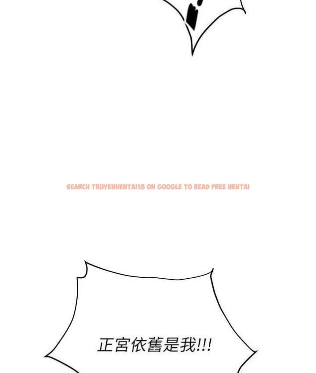 查看漫画職場陷阱 - 最終話-一輩子不想逃離的陷阱 - tymanga.com中的1816345图片