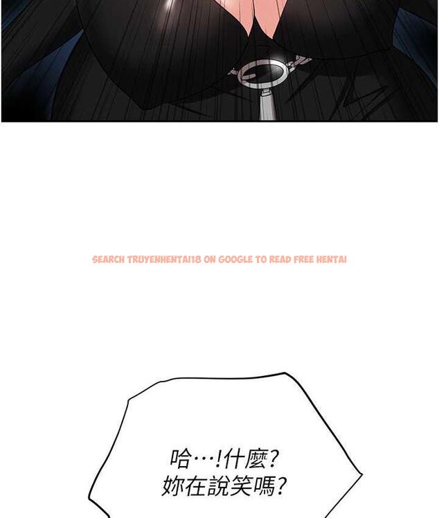 查看漫画職場陷阱 - 最終話-一輩子不想逃離的陷阱 - tymanga.com中的1816347图片