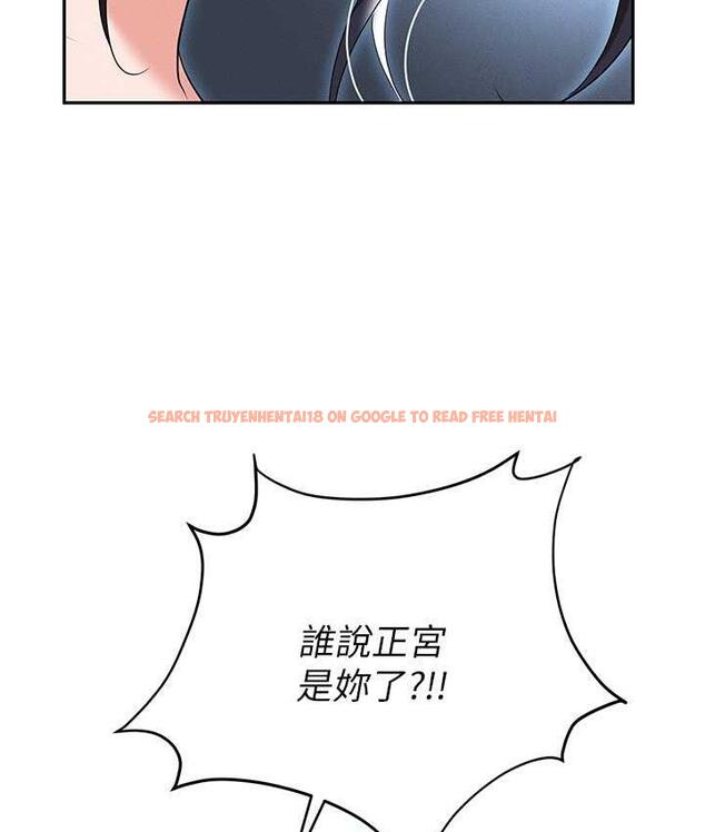 查看漫画職場陷阱 - 最終話-一輩子不想逃離的陷阱 - tymanga.com中的1816349图片