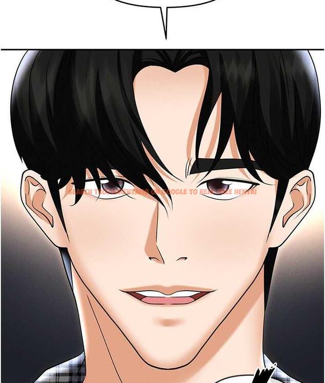 查看漫画職場陷阱 - 最終話-一輩子不想逃離的陷阱 - tymanga.com中的1816360图片