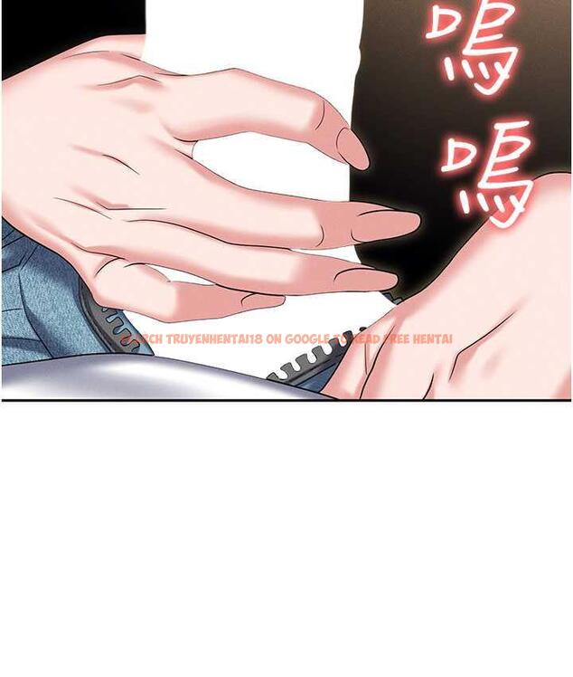 查看漫画職場陷阱 - 最終話-一輩子不想逃離的陷阱 - tymanga.com中的1816373图片