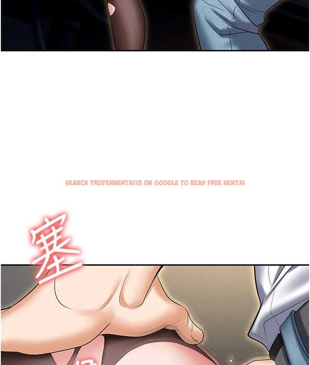 查看漫画職場陷阱 - 最終話-一輩子不想逃離的陷阱 - tymanga.com中的1816378图片