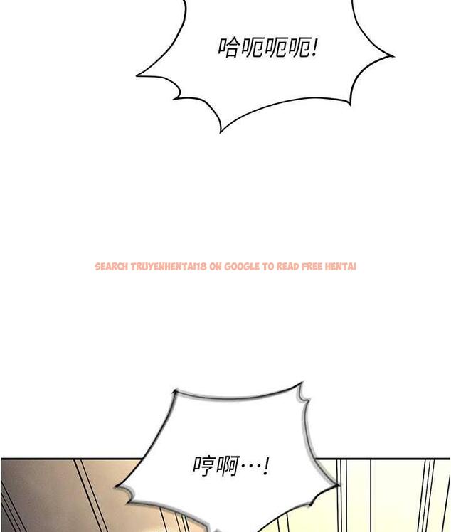 查看漫画職場陷阱 - 最終話-一輩子不想逃離的陷阱 - tymanga.com中的1816380图片