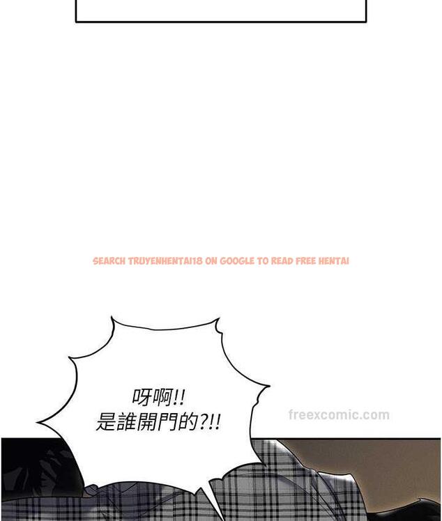 查看漫画職場陷阱 - 最終話-一輩子不想逃離的陷阱 - tymanga.com中的1816403图片