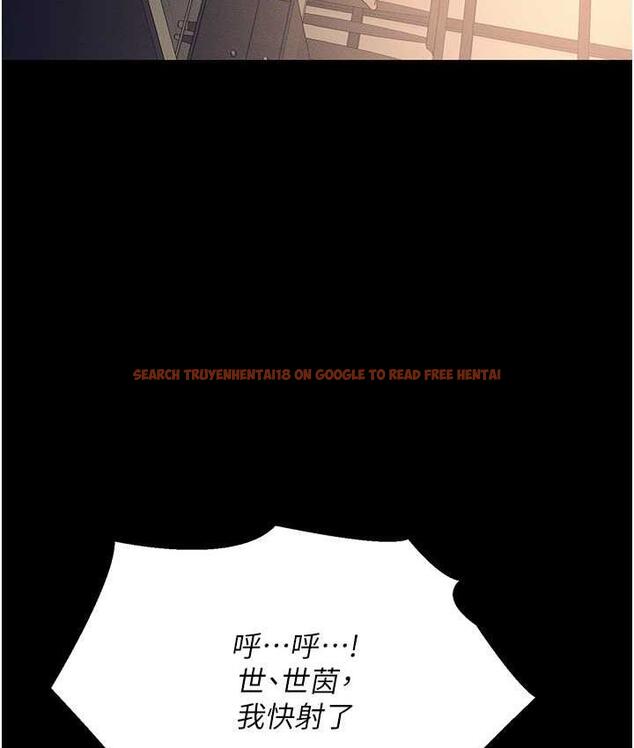 查看漫画職場陷阱 - 最終話-一輩子不想逃離的陷阱 - tymanga.com中的1816425图片