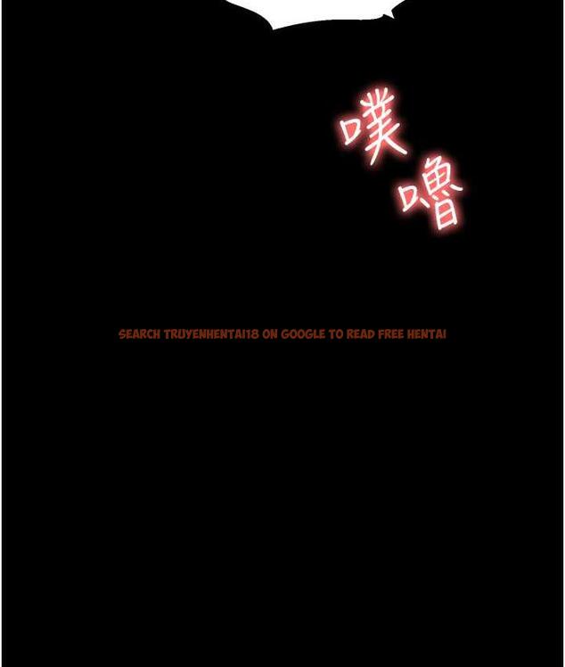 查看漫画職場陷阱 - 最終話-一輩子不想逃離的陷阱 - tymanga.com中的1816432图片
