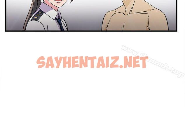 查看漫画制服的誘惑 - 警察篇(3) - sayhentaiz.net中的226931图片