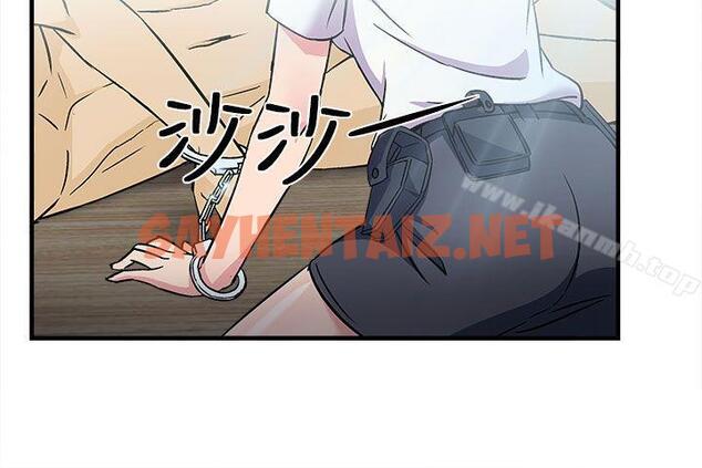 查看漫画制服的誘惑 - 警察篇(3) - sayhentaiz.net中的227023图片