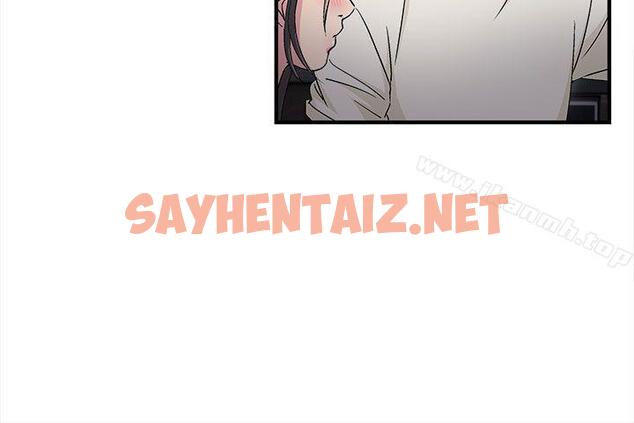 查看漫画制服的誘惑 - 警察篇(4) - sayhentaiz.net中的227279图片