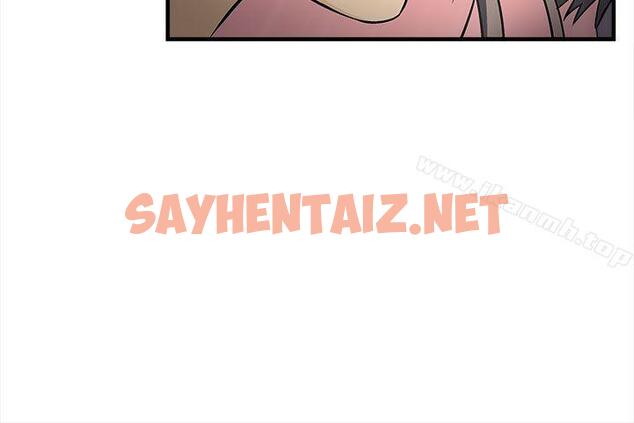 查看漫画制服的誘惑 - 警察篇(4) - sayhentaiz.net中的227552图片