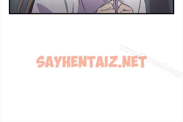 查看漫画制服的誘惑 - 警察篇(4) - sayhentaiz.net中的227578图片