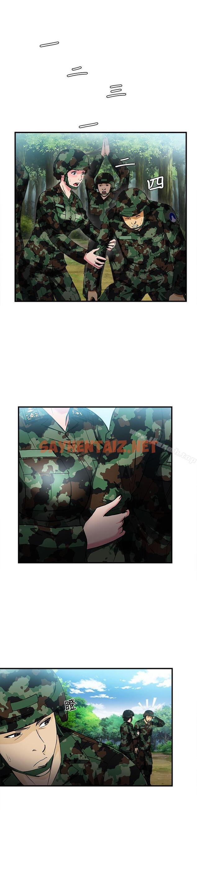 查看漫画制服的誘惑 - 軍人篇(6) - tymanga.com中的247166图片