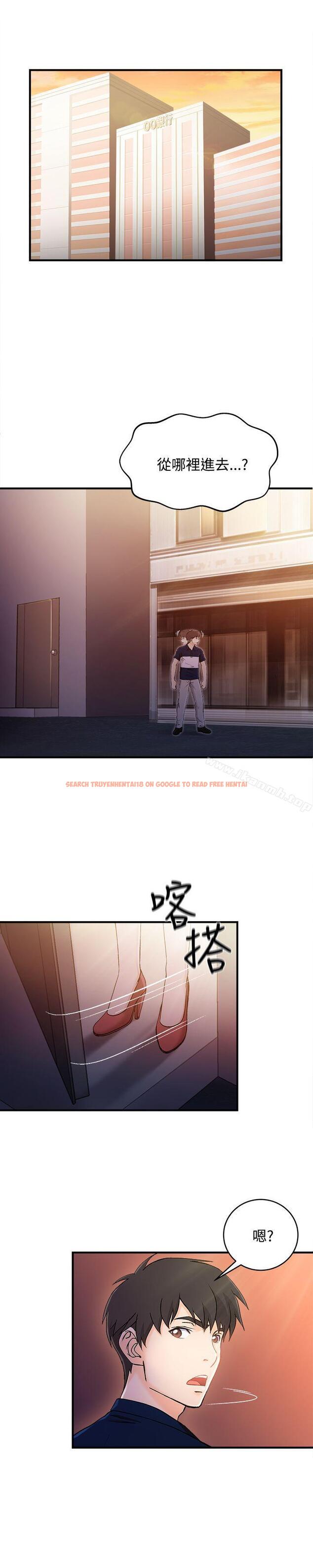 查看漫画制服的誘惑 - 銀行員(6) - tymanga.com中的251951图片