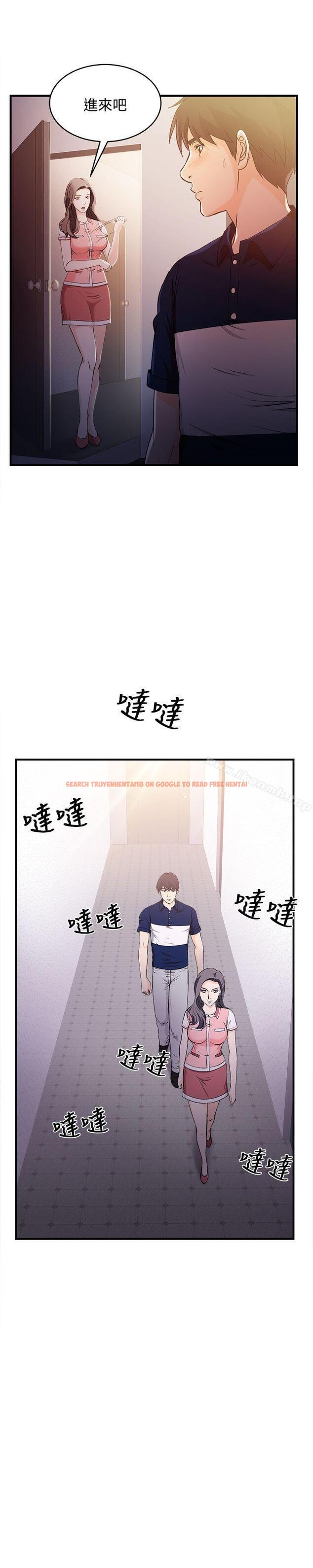 查看漫画制服的誘惑 - 銀行員(6) - tymanga.com中的251983图片