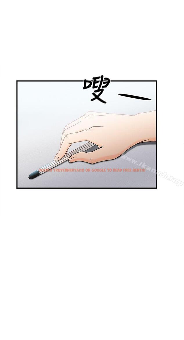 查看漫画制服的誘惑 - 銀行員(6) - tymanga.com中的252431图片