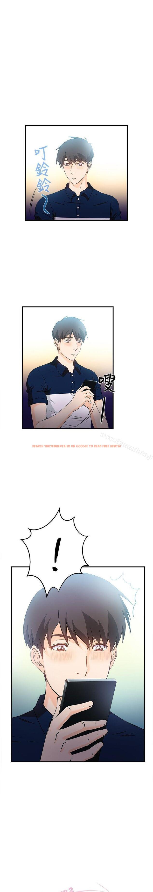 查看漫画制服的誘惑 - 銀行員(7) - tymanga.com中的252517图片