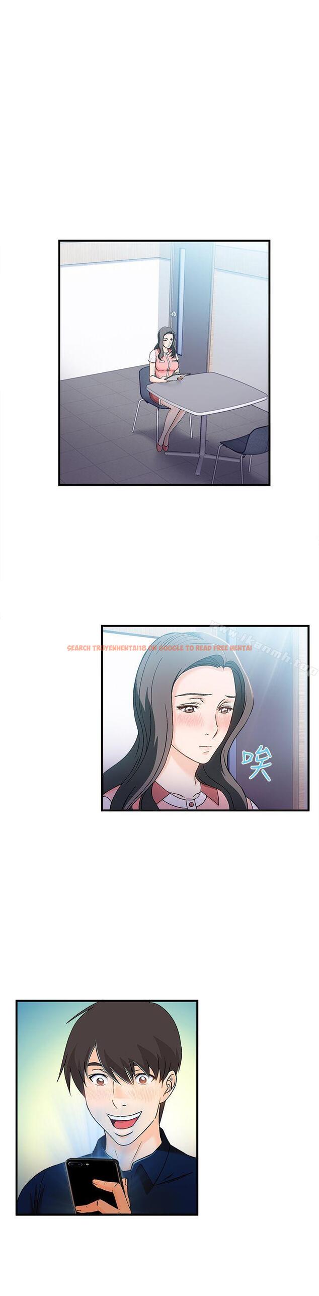 查看漫画制服的誘惑 - 銀行員(7) - tymanga.com中的252545图片