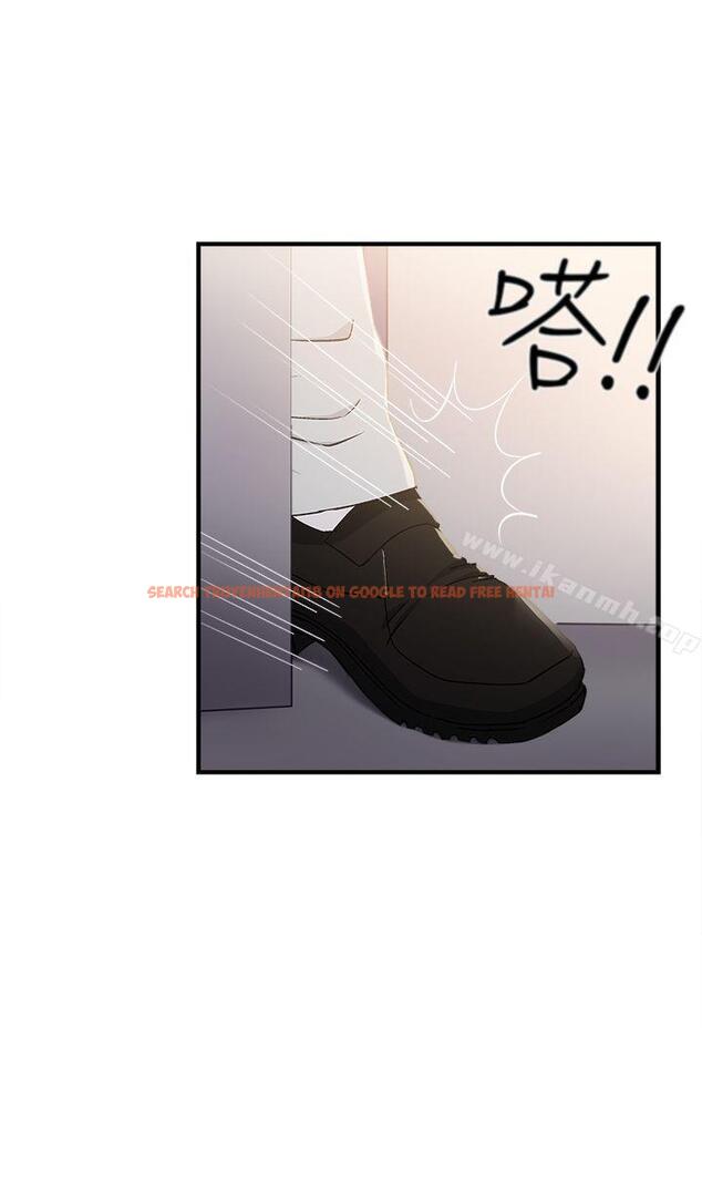 查看漫画制服的誘惑 - 銀行員(7) - tymanga.com中的252661图片