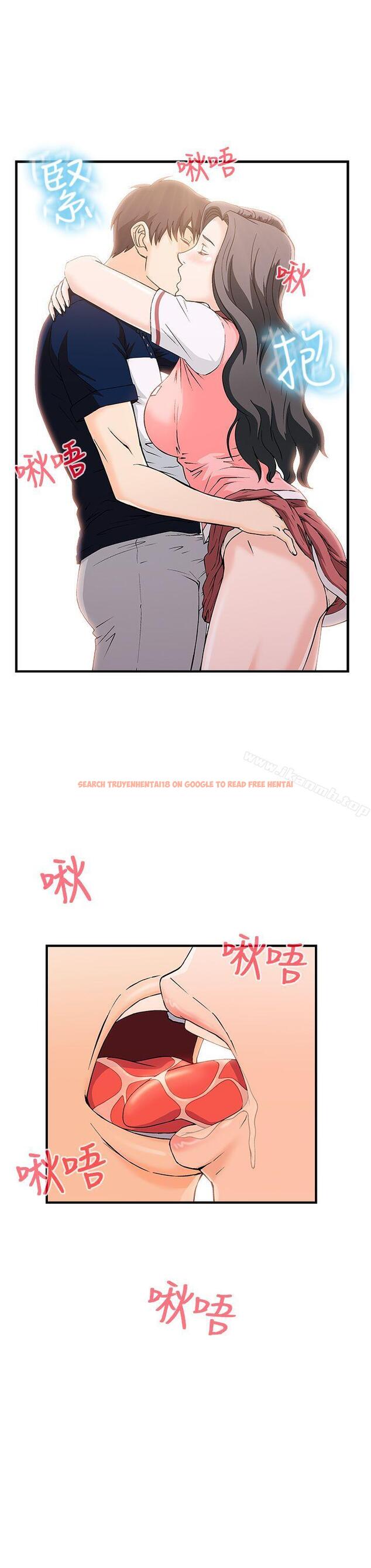 查看漫画制服的誘惑 - 銀行員(7) - tymanga.com中的252717图片