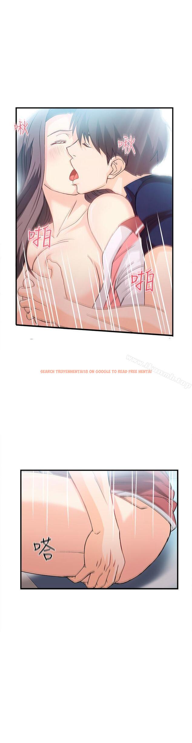 查看漫画制服的誘惑 - 銀行員(7) - tymanga.com中的252830图片