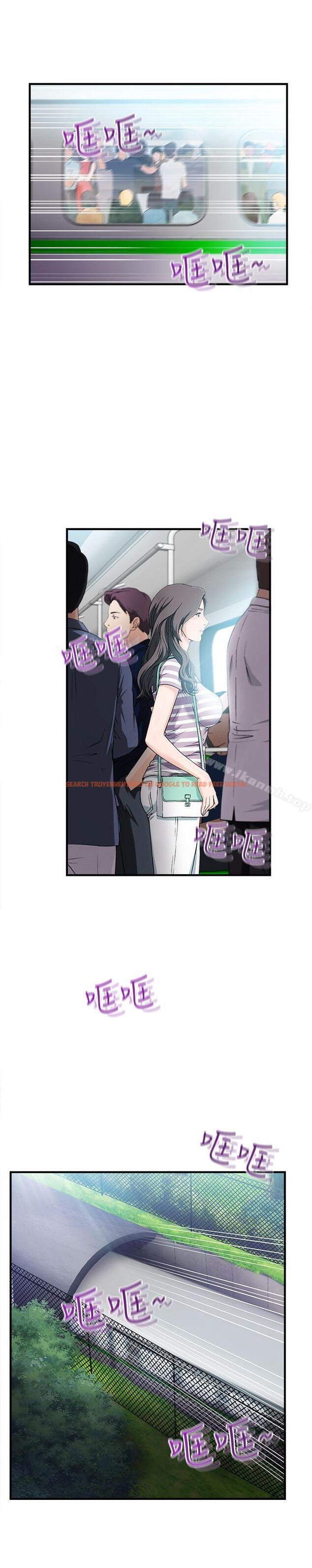 查看漫画制服的誘惑 - 最終話 - tymanga.com中的252945图片