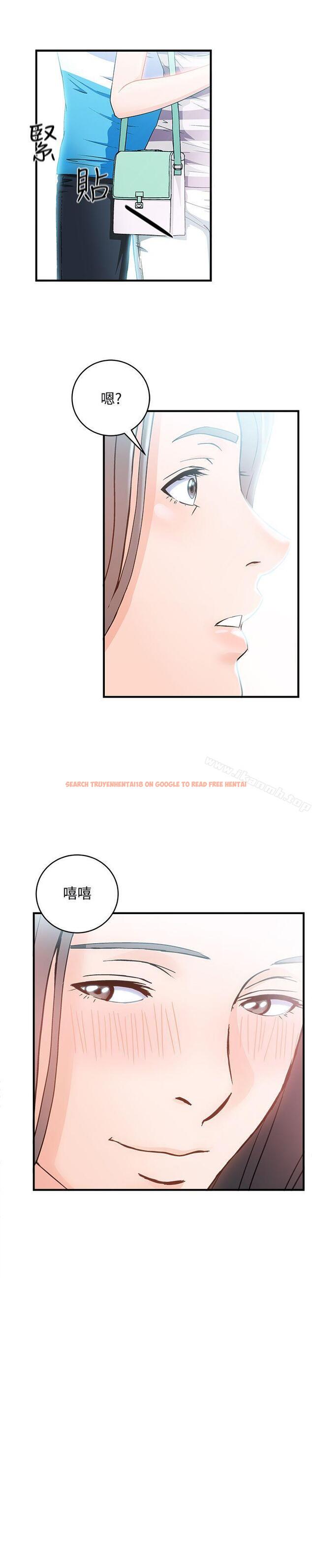 查看漫画制服的誘惑 - 最終話 - tymanga.com中的252974图片