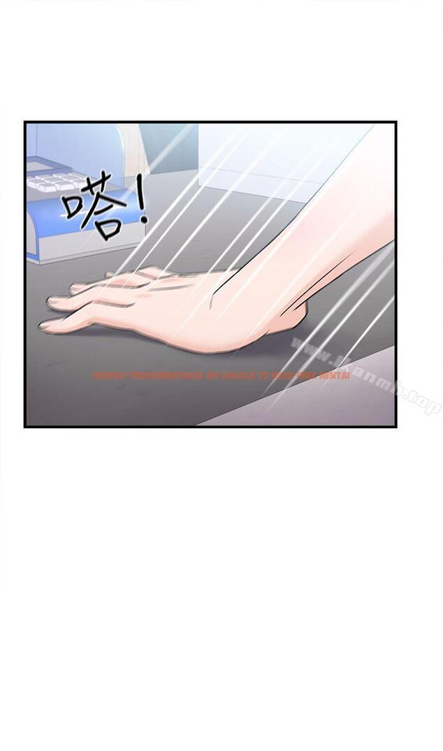 查看漫画制服的誘惑 - 最終話 - tymanga.com中的253211图片