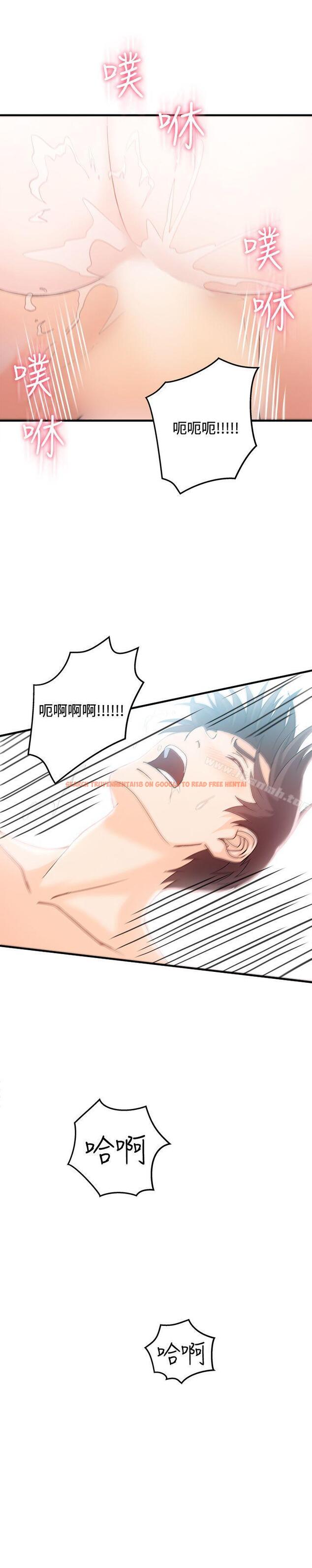 查看漫画制服的誘惑 - 最終話 - tymanga.com中的253307图片