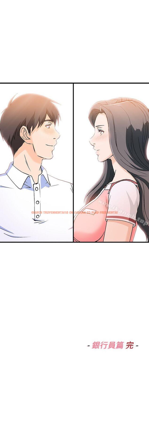 查看漫画制服的誘惑 - 最終話 - tymanga.com中的253372图片