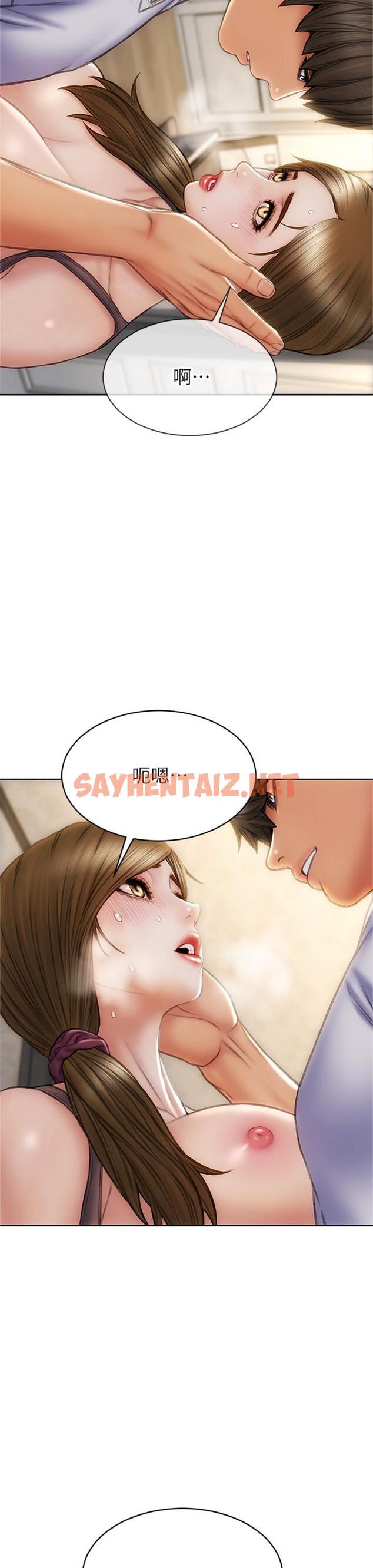 查看漫画致命壞男人 - 第32話-深刻在體內的極致快感 - sayhentaiz.net中的879749图片